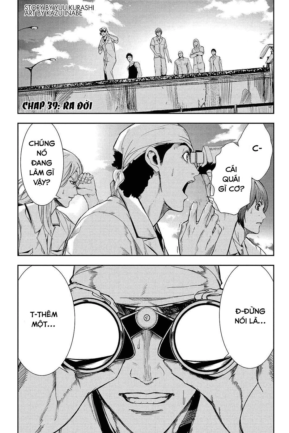 Pháo Đài Của Sách Khải Huyền Chapter 39 - 3