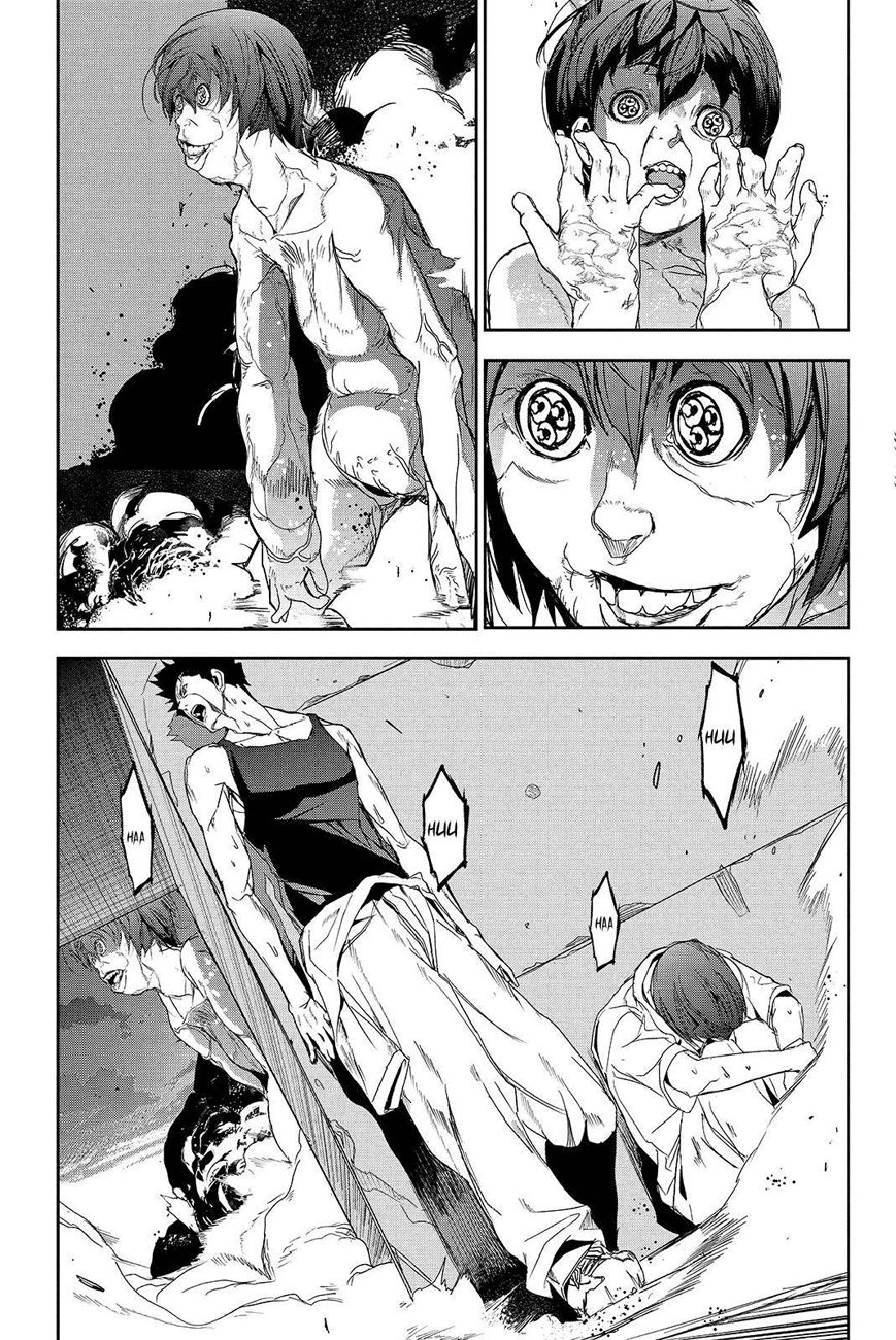 Pháo Đài Của Sách Khải Huyền Chapter 41 - 24