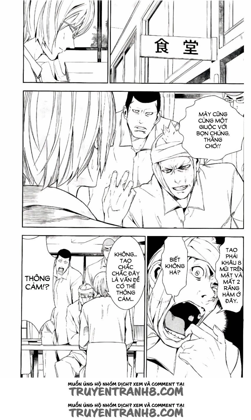 Pháo Đài Của Sách Khải Huyền Chapter 46 - 45