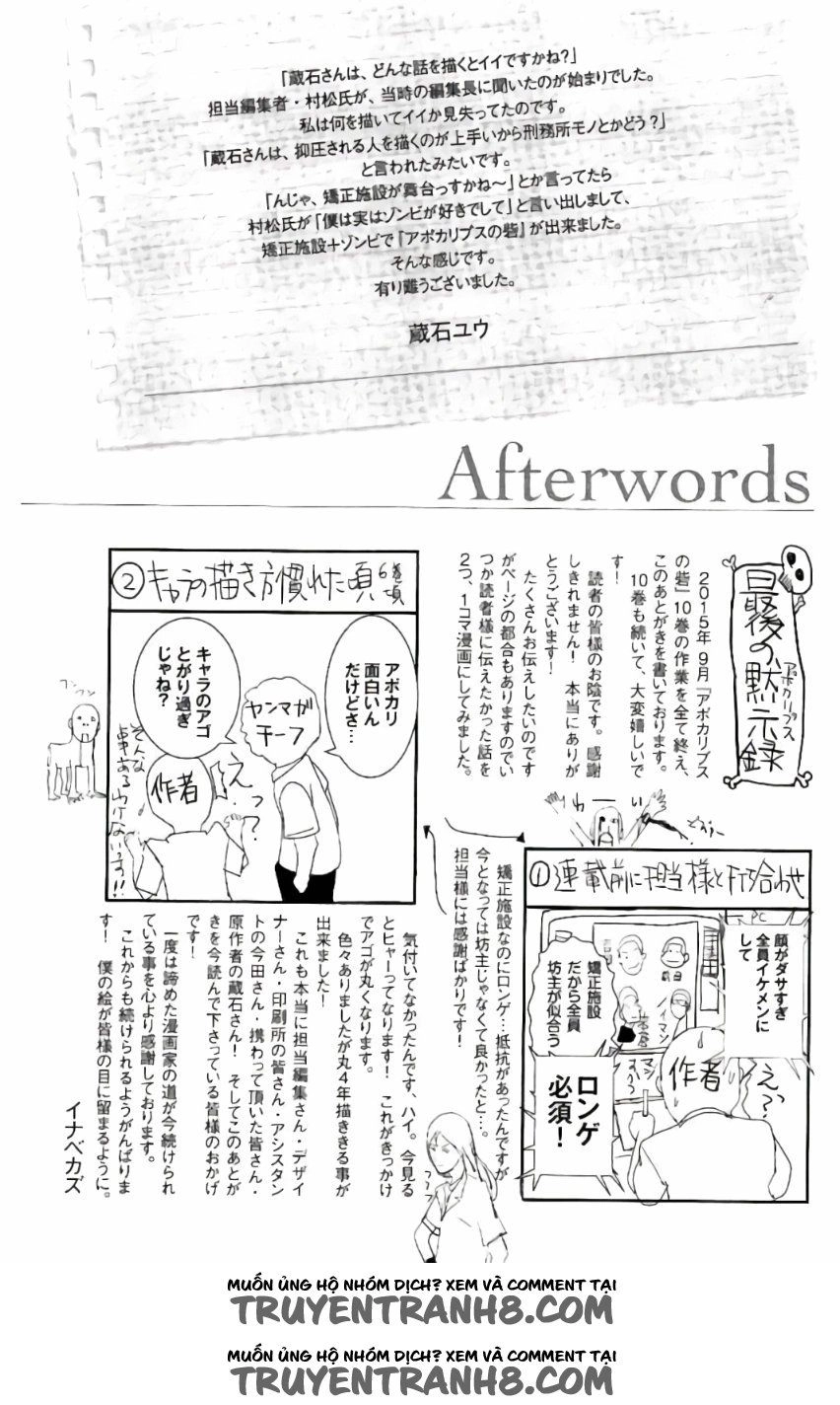 Pháo Đài Của Sách Khải Huyền Chapter 46 - 49