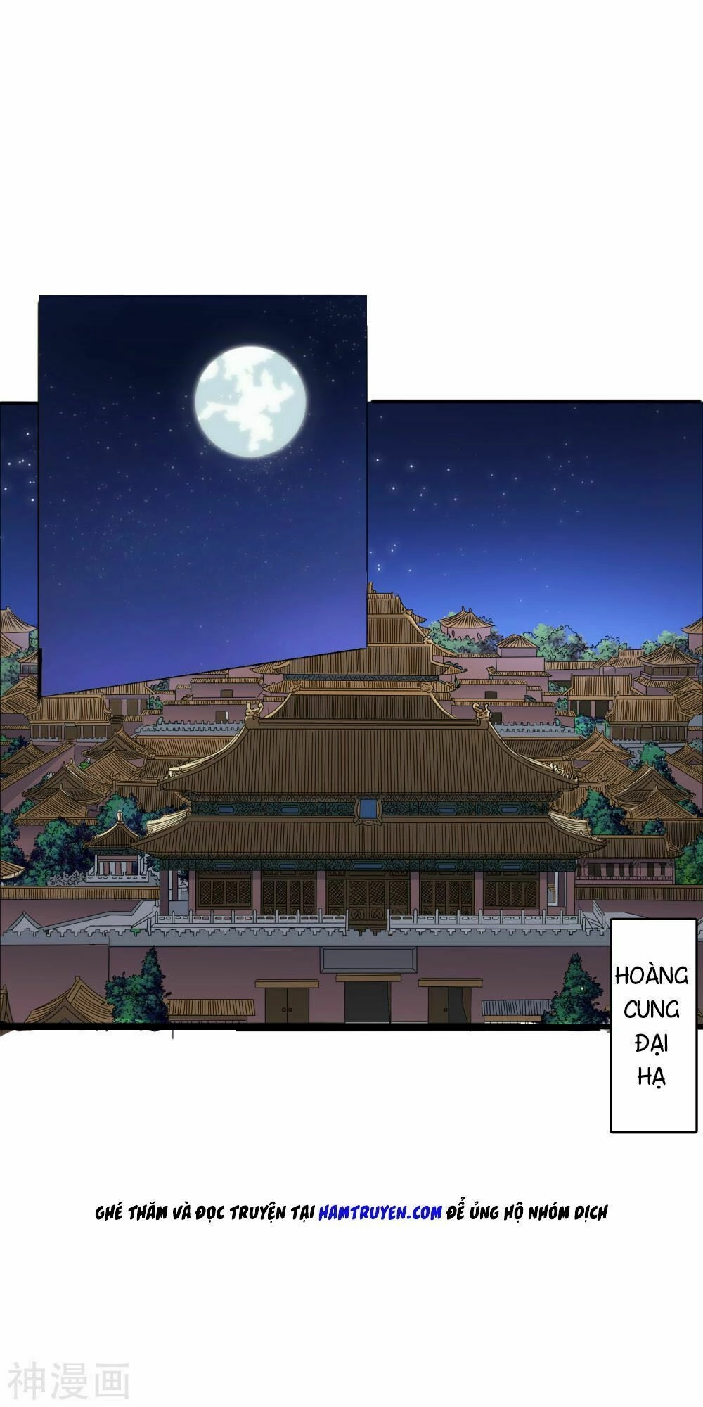 Đại Hạ Vương Hầu Chapter 1 - 3