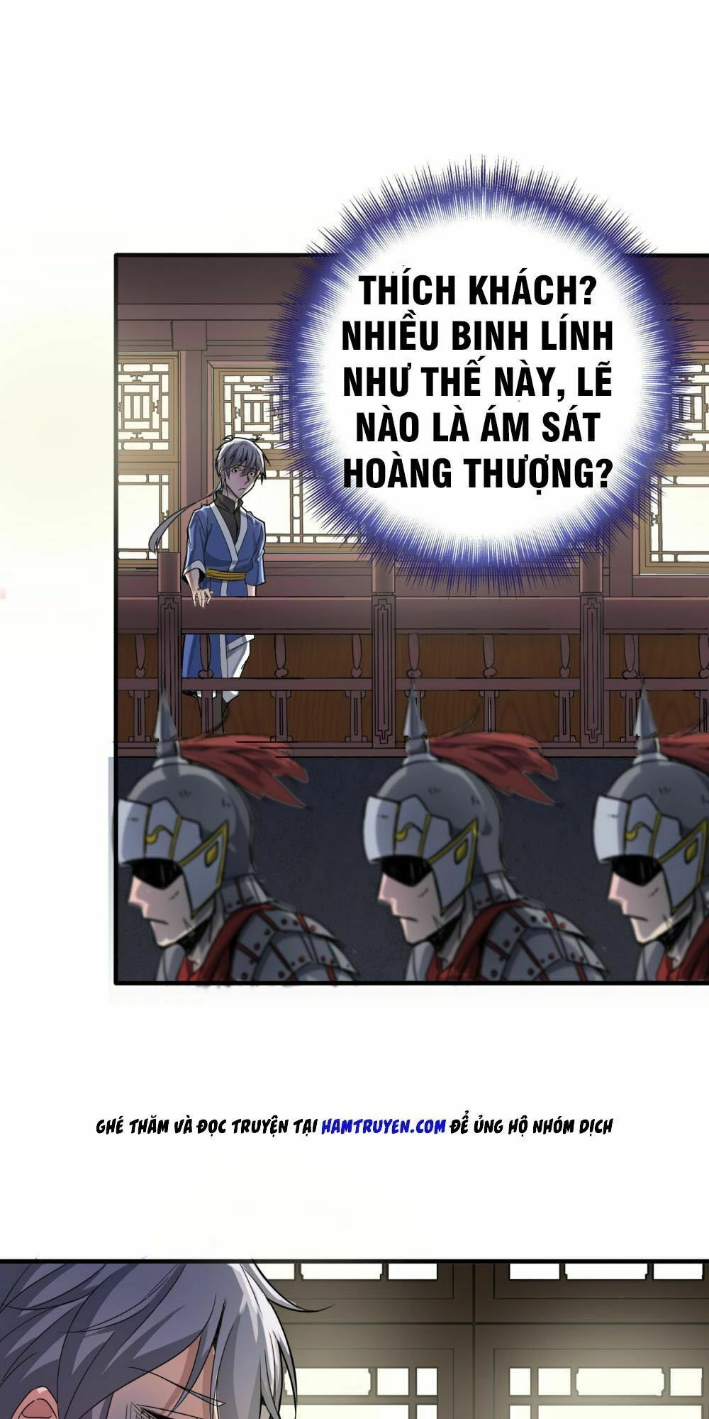 Đại Hạ Vương Hầu Chapter 1 - 12