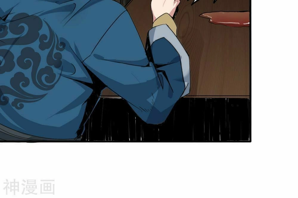 Đại Hạ Vương Hầu Chapter 1 - 15