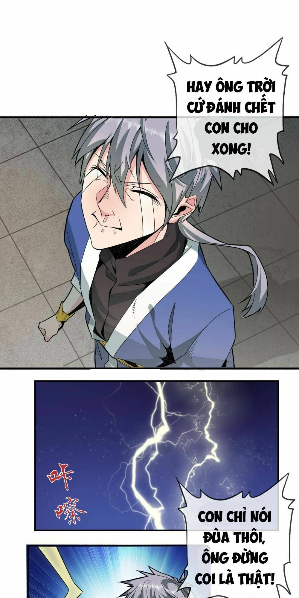 Đại Hạ Vương Hầu Chapter 1 - 16