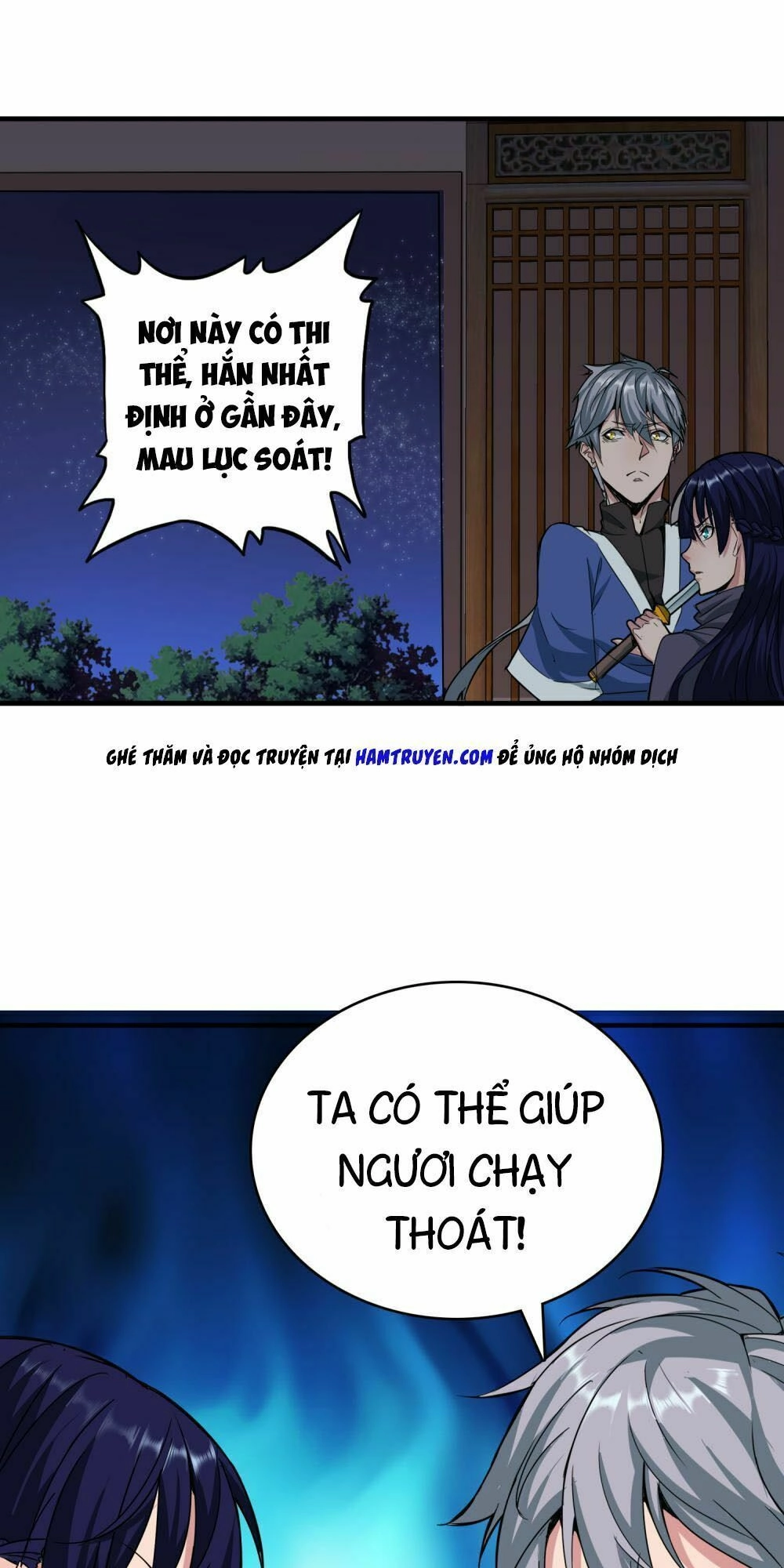 Đại Hạ Vương Hầu Chapter 1 - 27