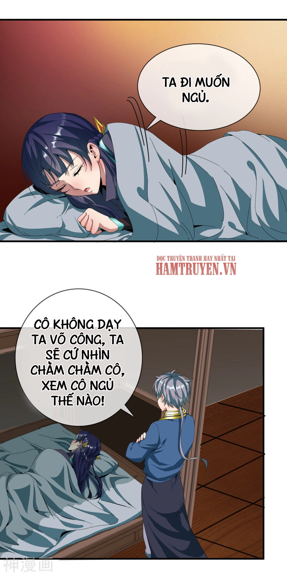 Đại Hạ Vương Hầu Chapter 6 - 17