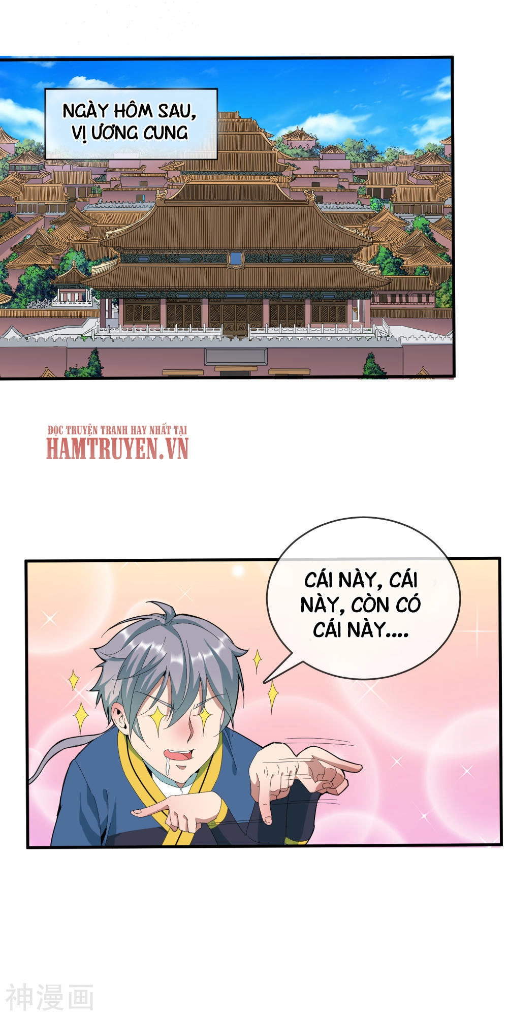 Đại Hạ Vương Hầu Chapter 7 - 5