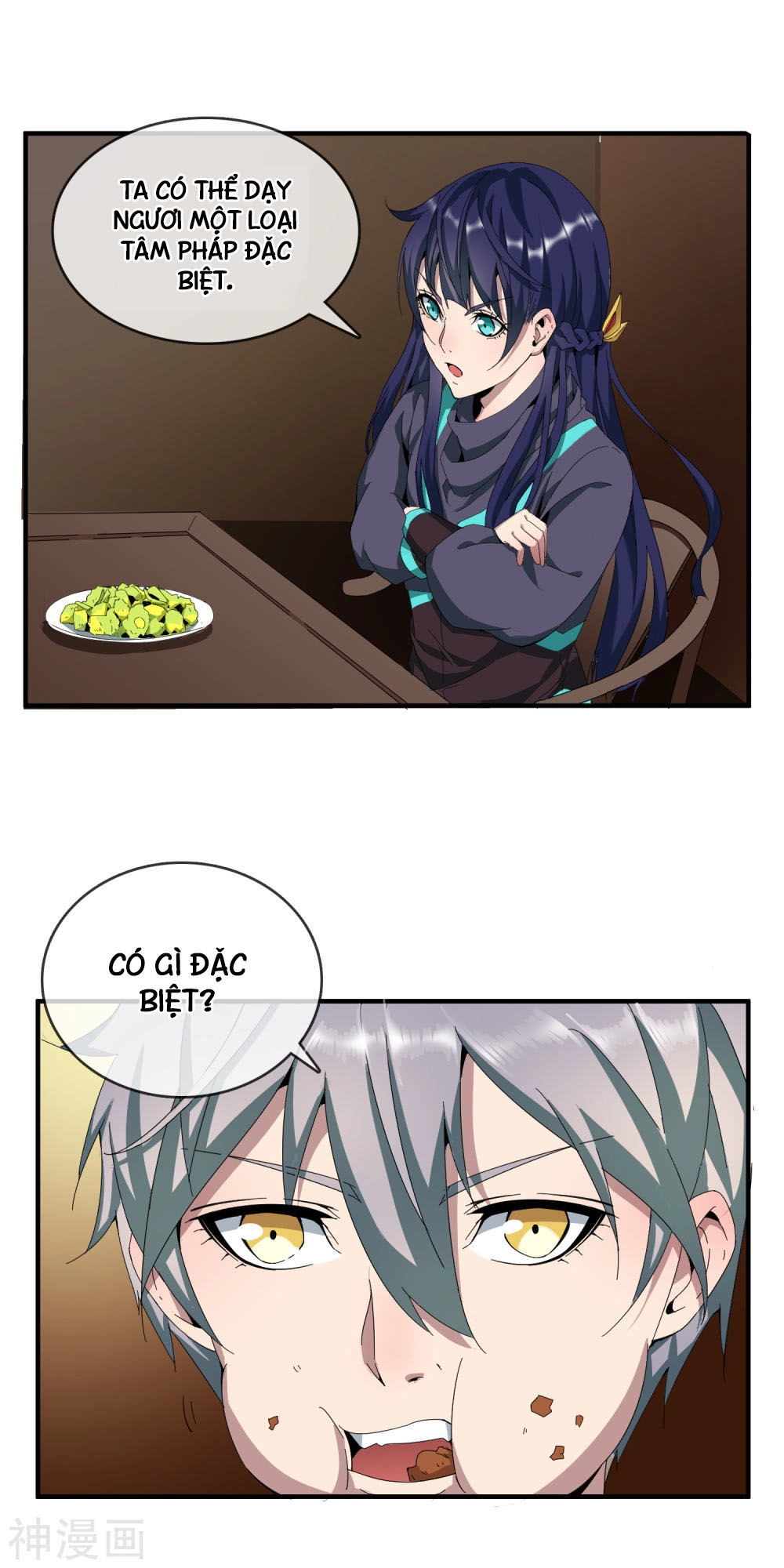 Đại Hạ Vương Hầu Chapter 7 - 12