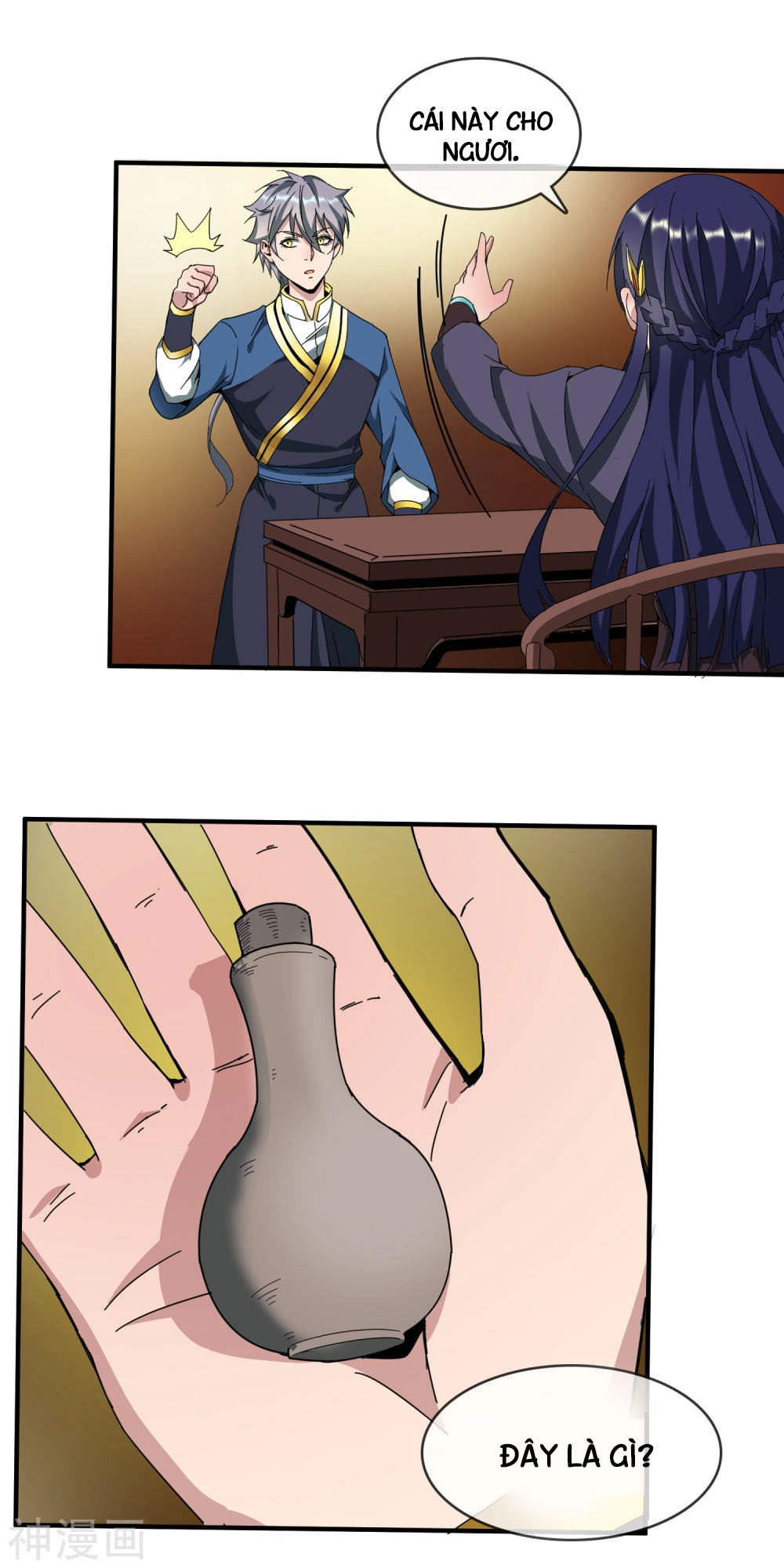 Đại Hạ Vương Hầu Chapter 7 - 16