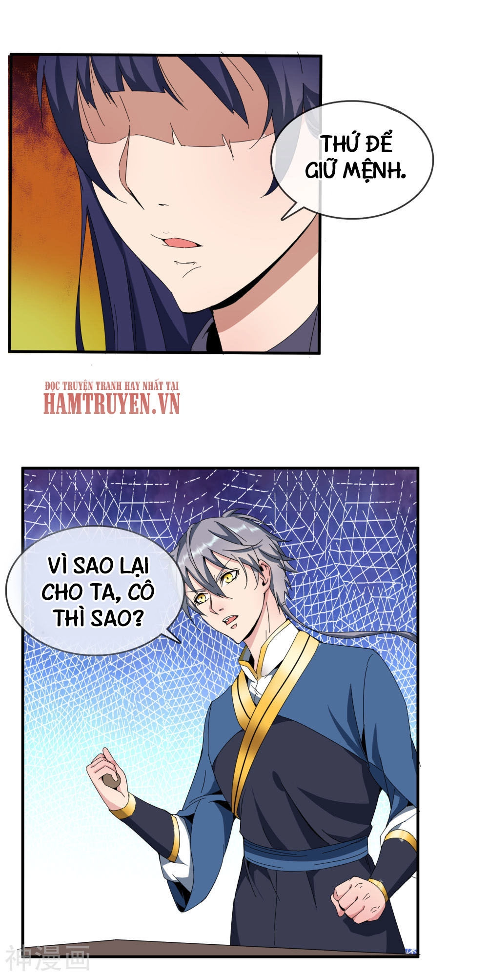 Đại Hạ Vương Hầu Chapter 7 - 17