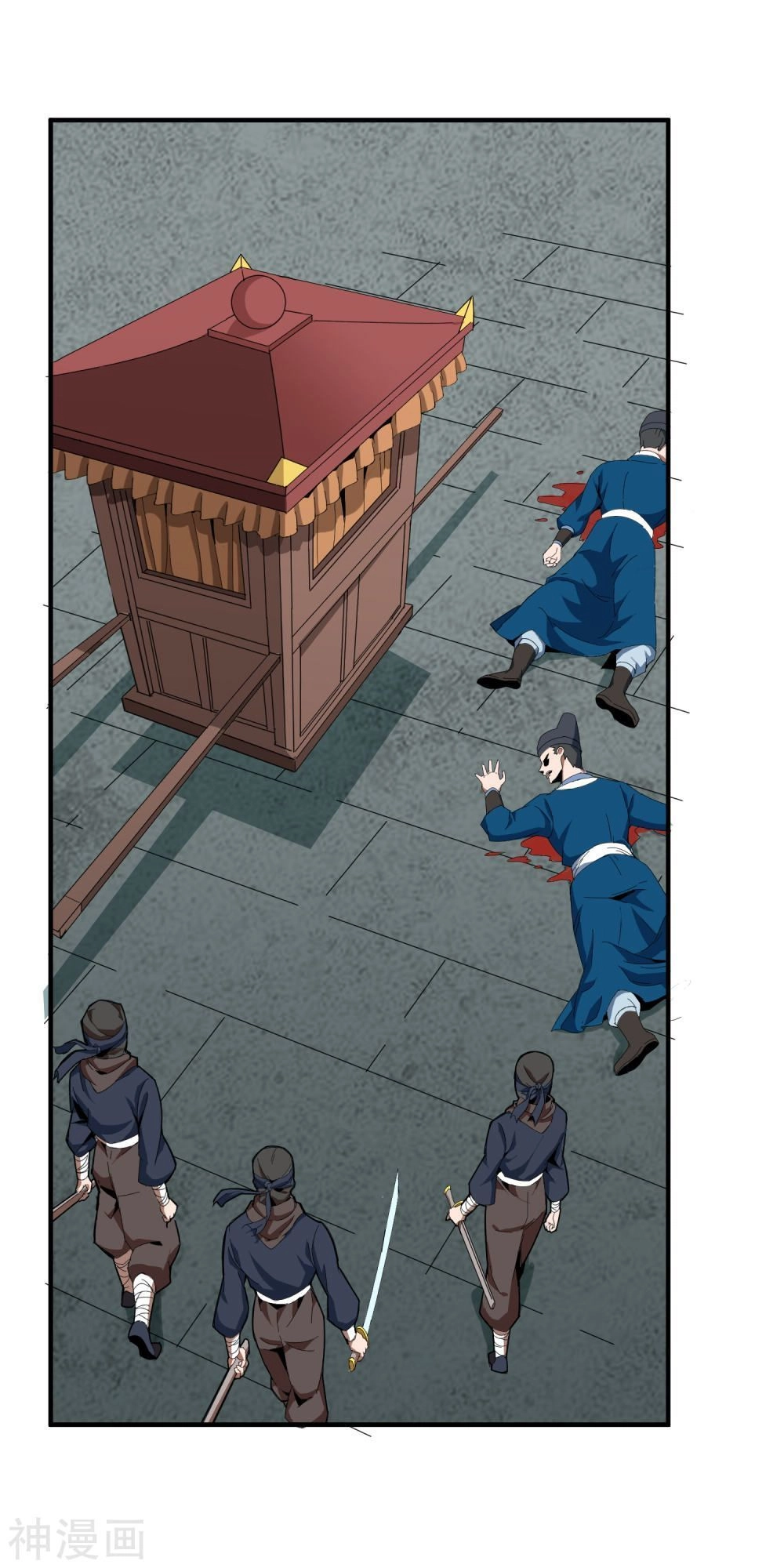 Đại Hạ Vương Hầu Chapter 8 - 15