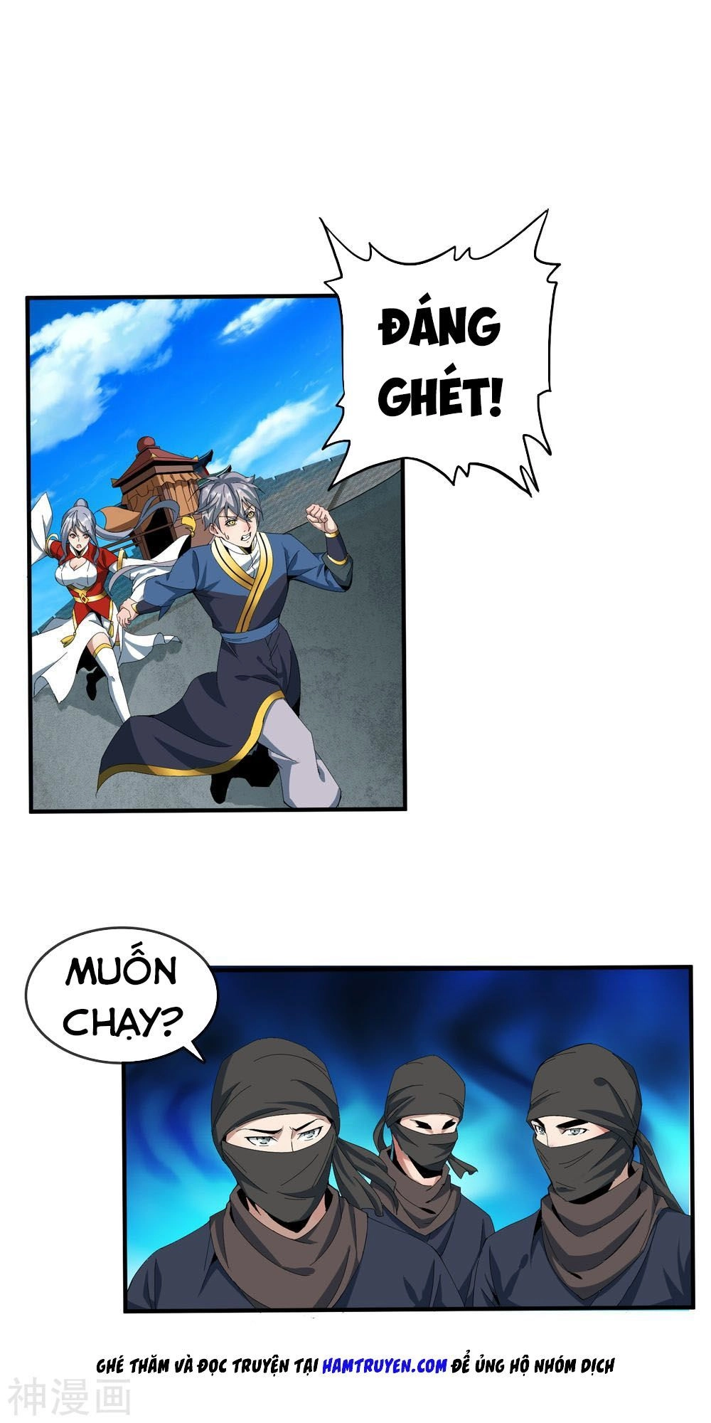 Đại Hạ Vương Hầu Chapter 8 - 17