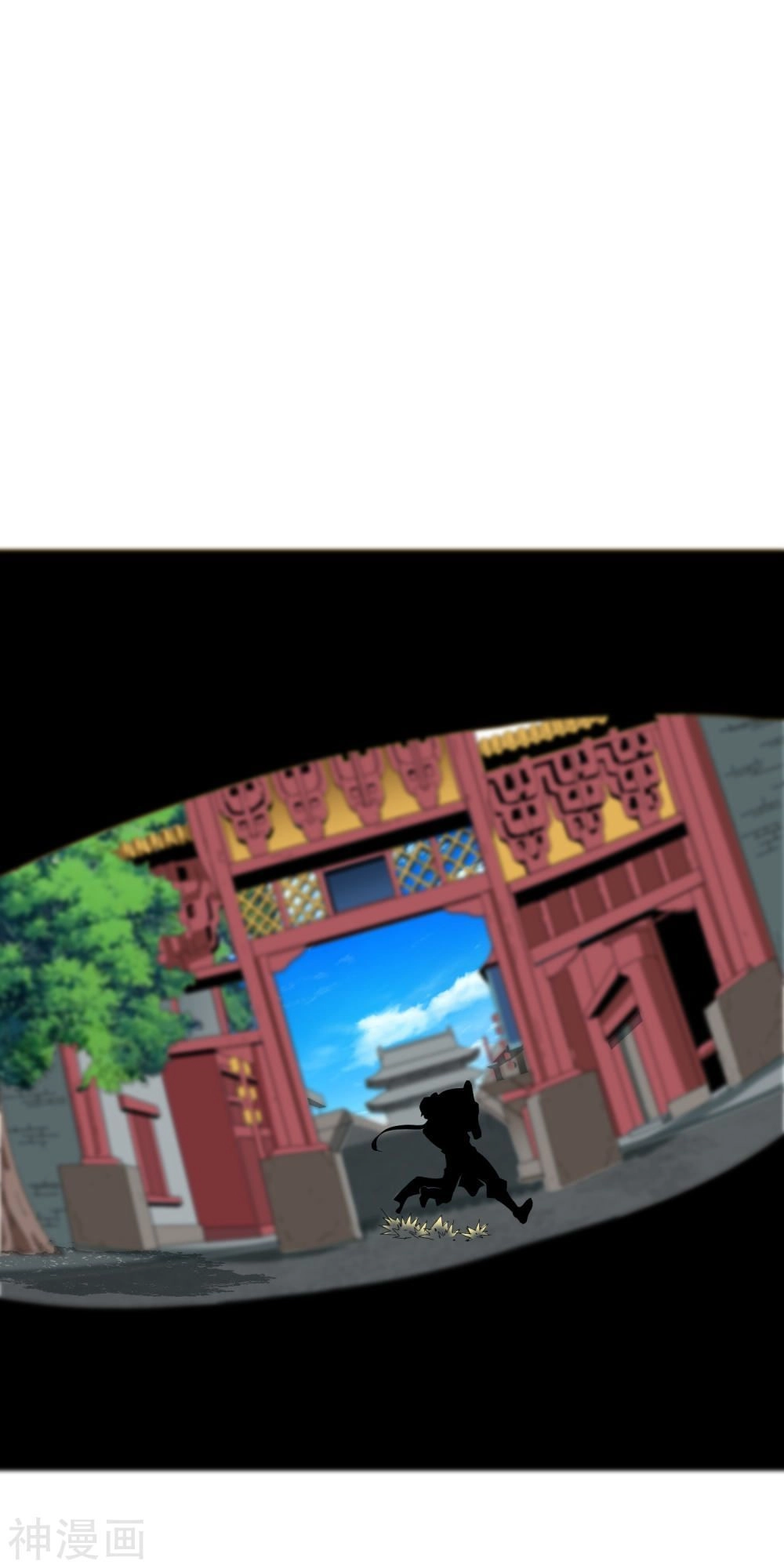 Đại Hạ Vương Hầu Chapter 8 - 24