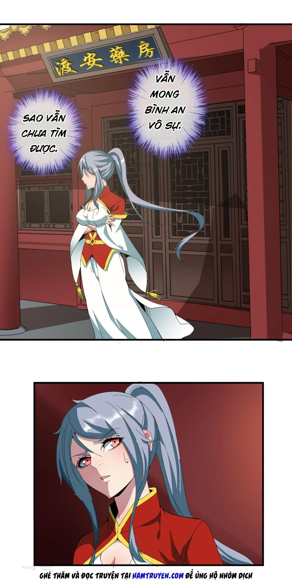 Đại Hạ Vương Hầu Chapter 9 - 8