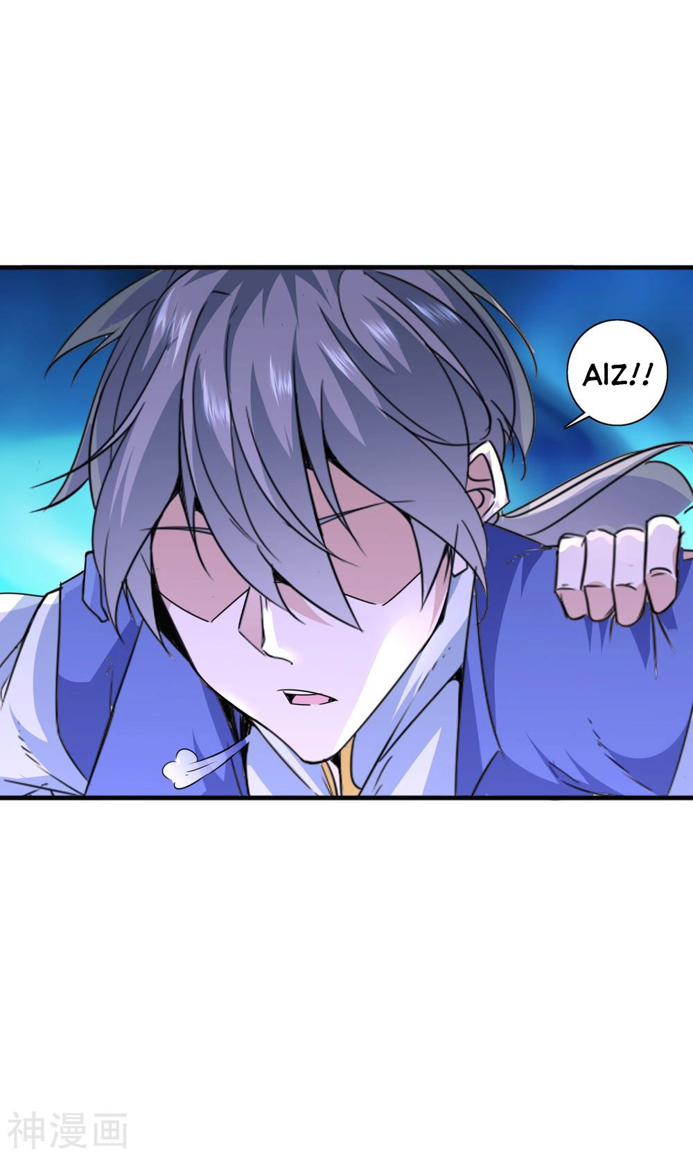 Đại Hạ Vương Hầu Chapter 11 - 14