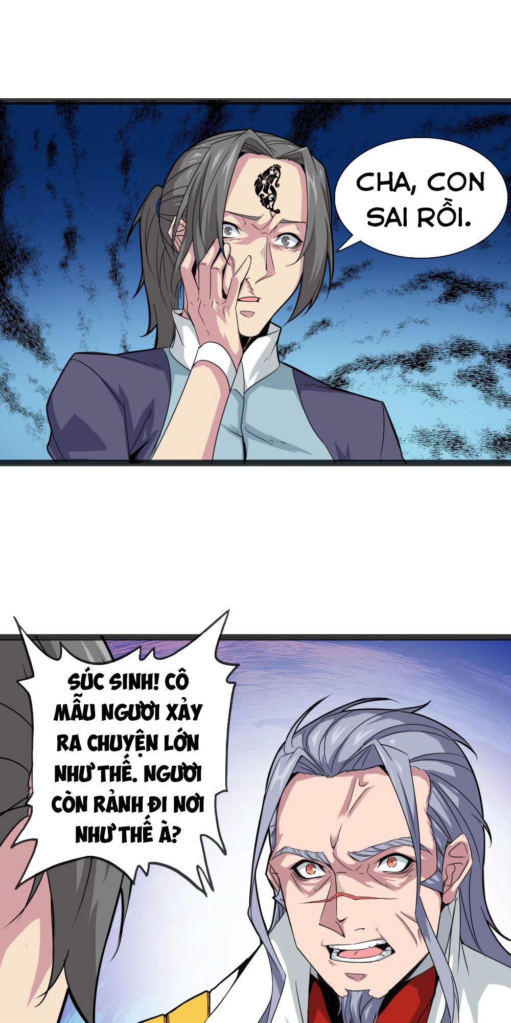 Đại Hạ Vương Hầu Chapter 11 - 18