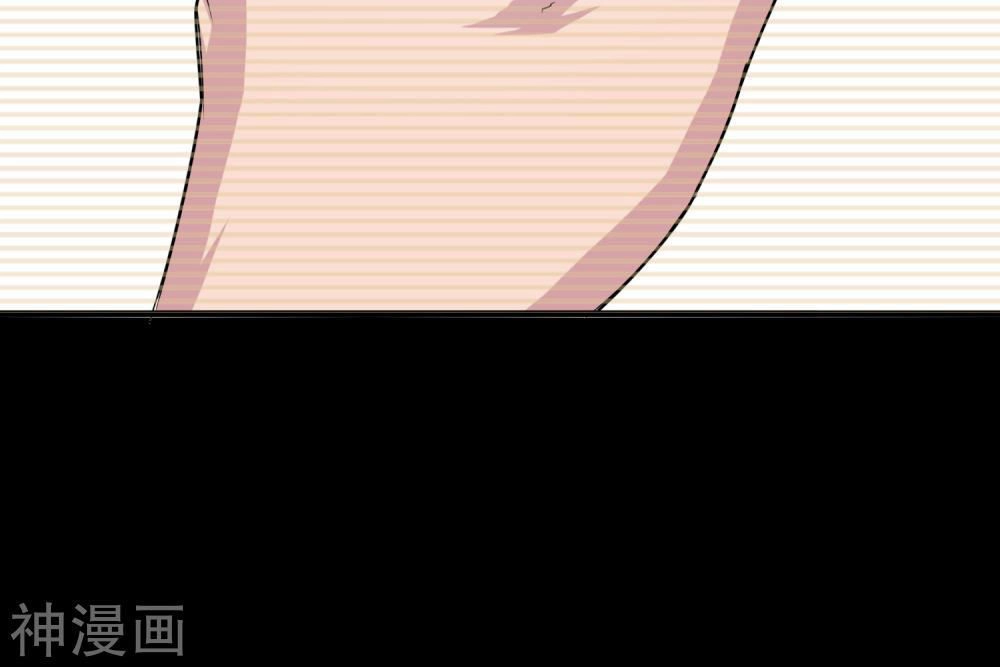 Đại Hạ Vương Hầu Chapter 11 - 23