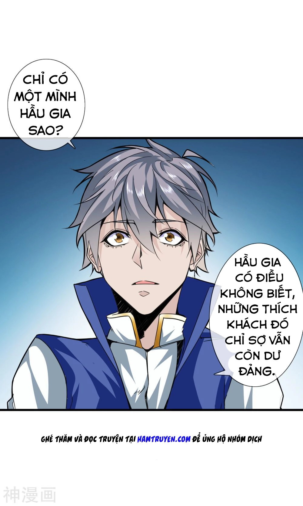 Đại Hạ Vương Hầu Chapter 11 - 28