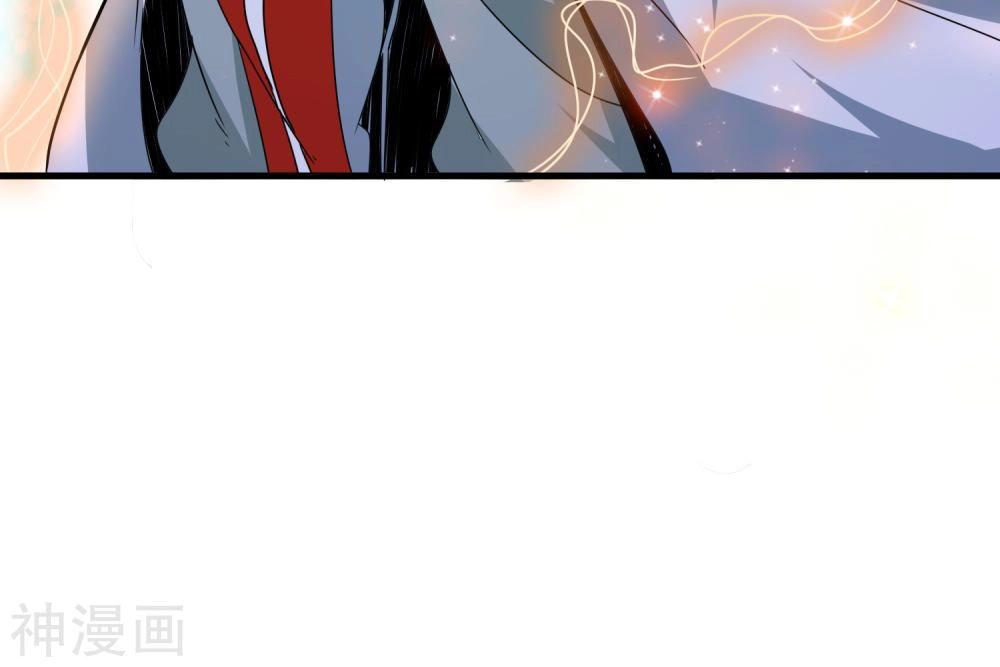 Đại Hạ Vương Hầu Chapter 11 - 30