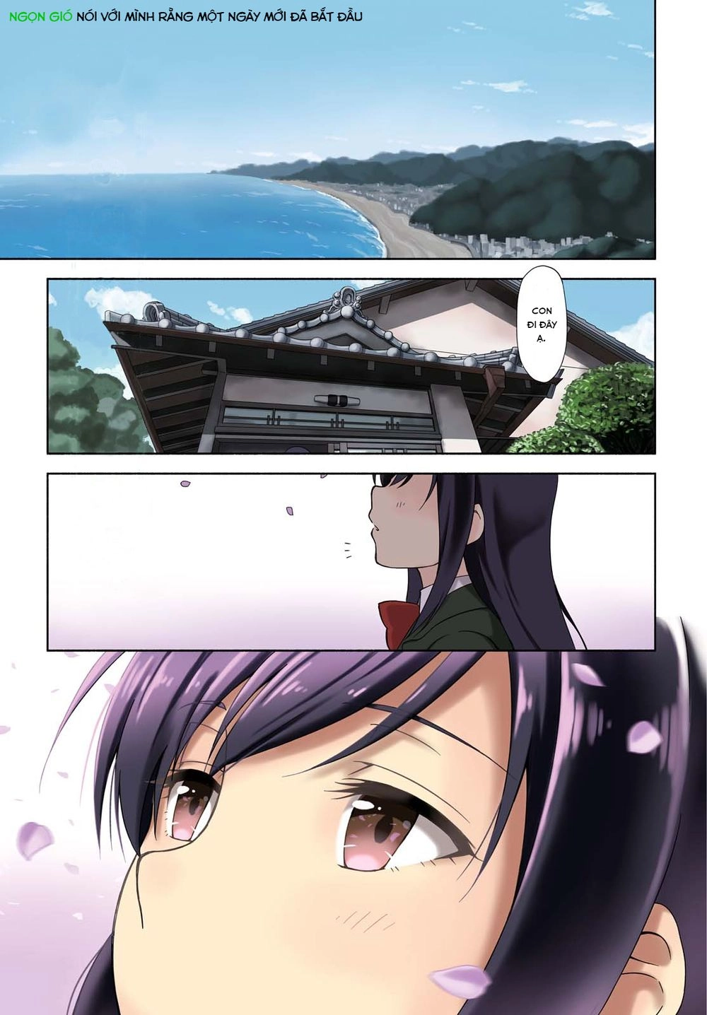 Tsurezure Biyori Chapter 1 - 2