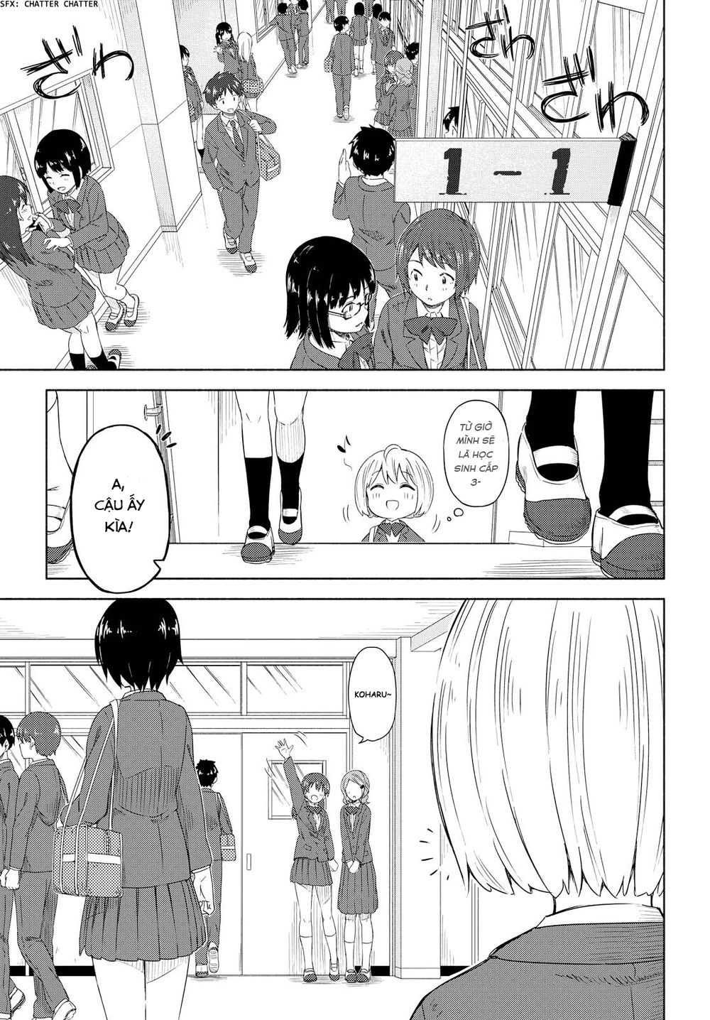 Tsurezure Biyori Chapter 1 - 6