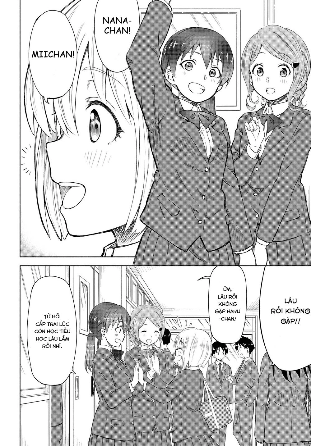 Tsurezure Biyori Chapter 1 - 7
