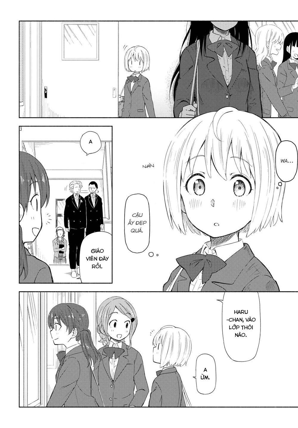 Tsurezure Biyori Chapter 1 - 10