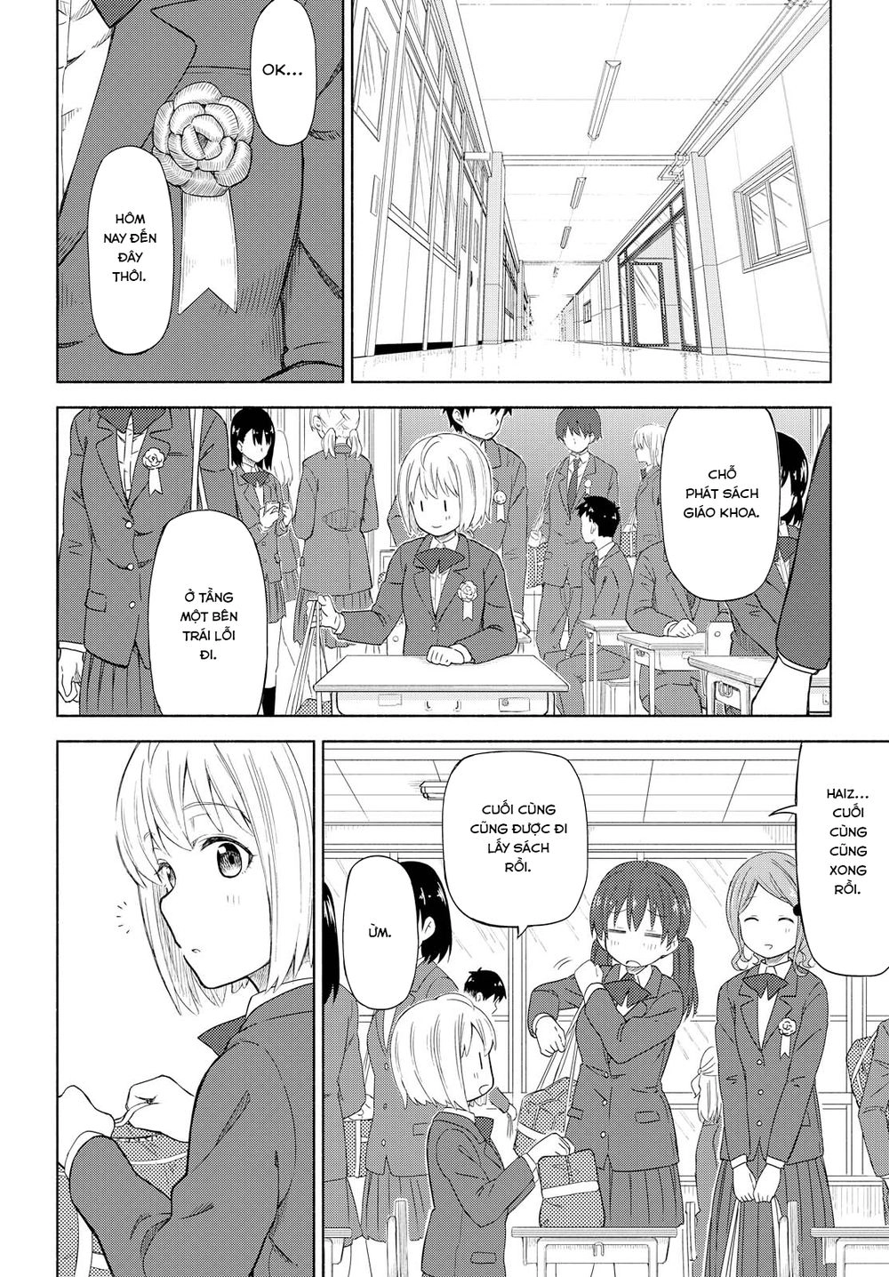 Tsurezure Biyori Chapter 1 - 12