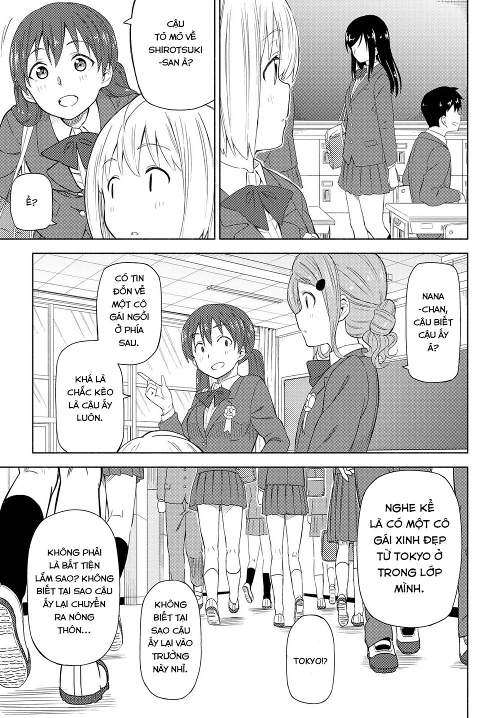 Tsurezure Biyori Chapter 1 - 13