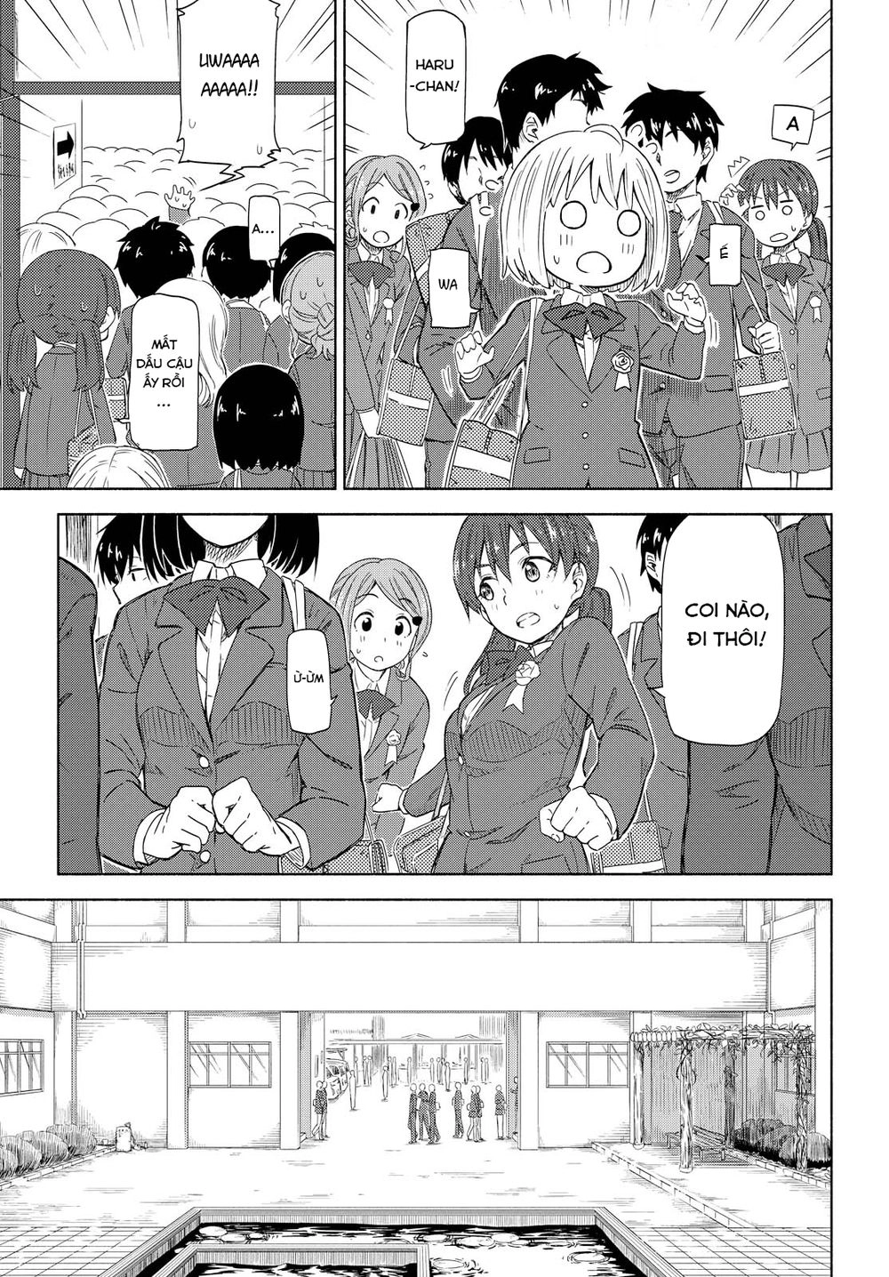 Tsurezure Biyori Chapter 1 - 15