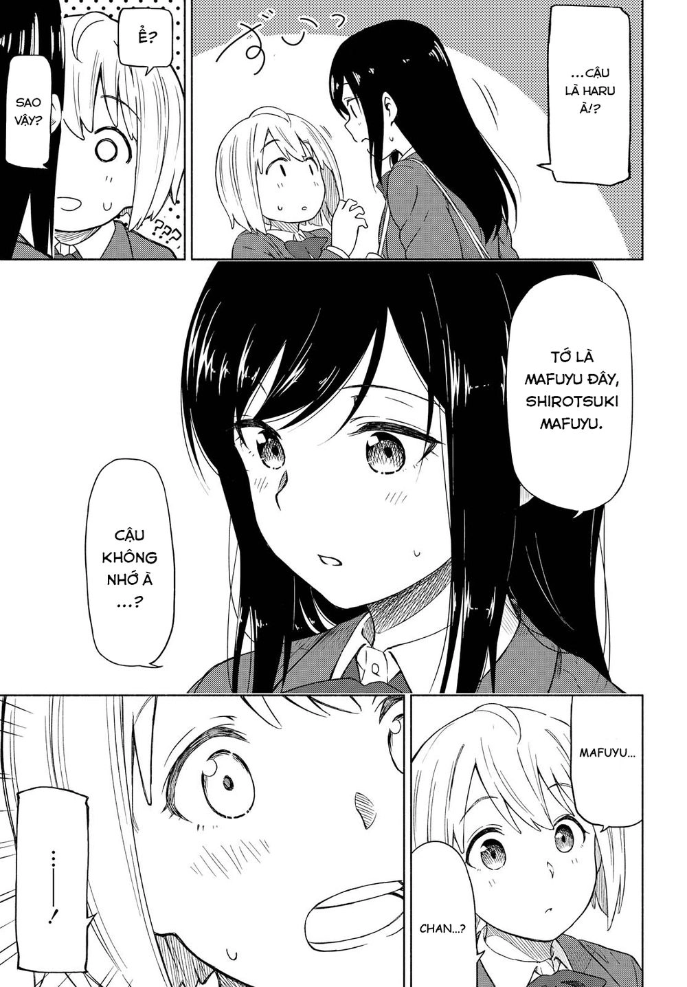 Tsurezure Biyori Chapter 1 - 19
