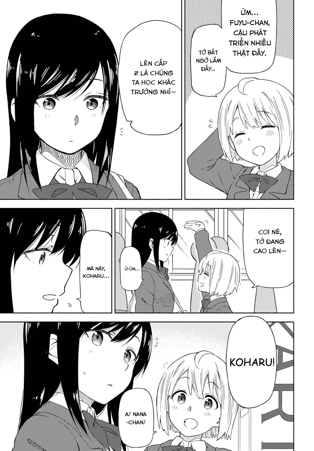 Tsurezure Biyori Chapter 1 - 21