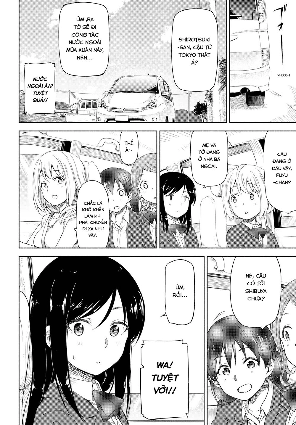 Tsurezure Biyori Chapter 1 - 24