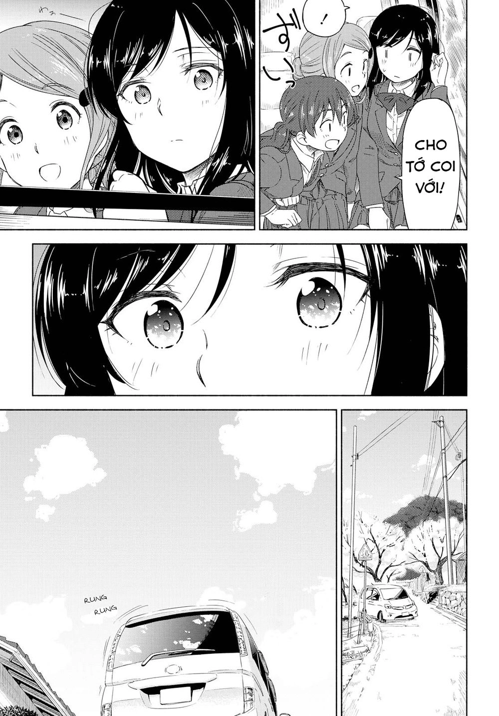 Tsurezure Biyori Chapter 1 - 27