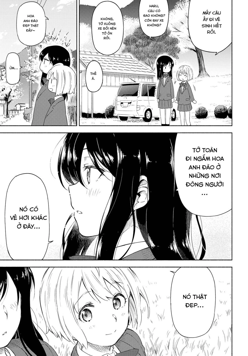 Tsurezure Biyori Chapter 1 - 29