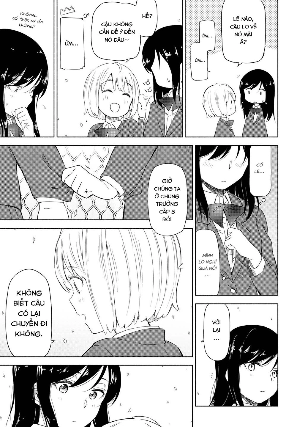 Tsurezure Biyori Chapter 1 - 33