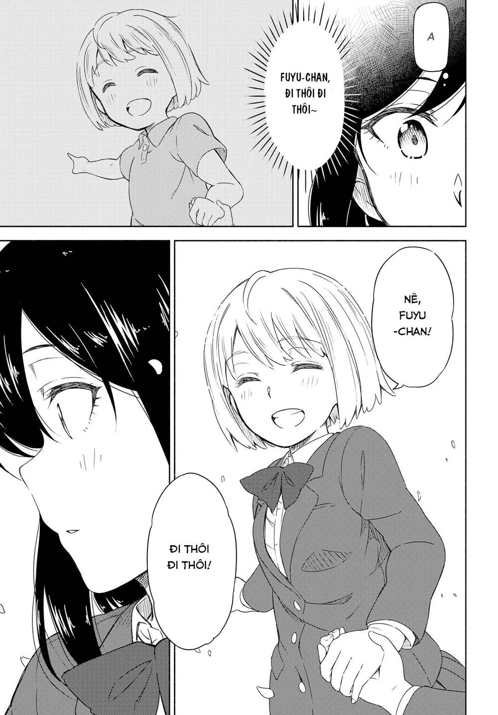 Tsurezure Biyori Chapter 1 - 37