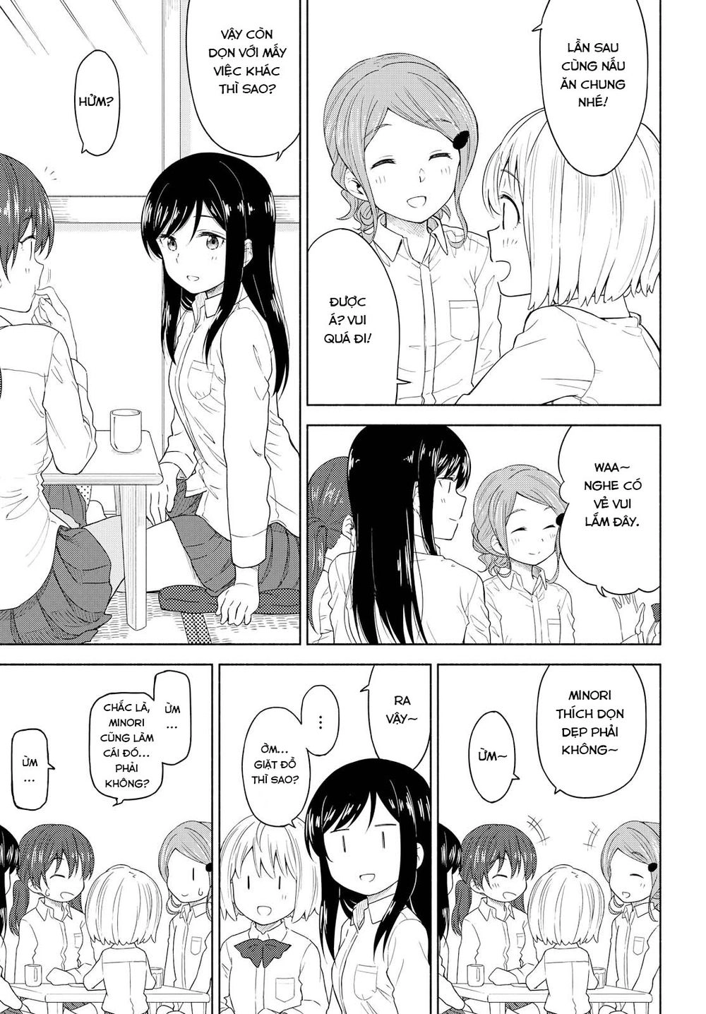 Tsurezure Biyori Chapter 2 - 18