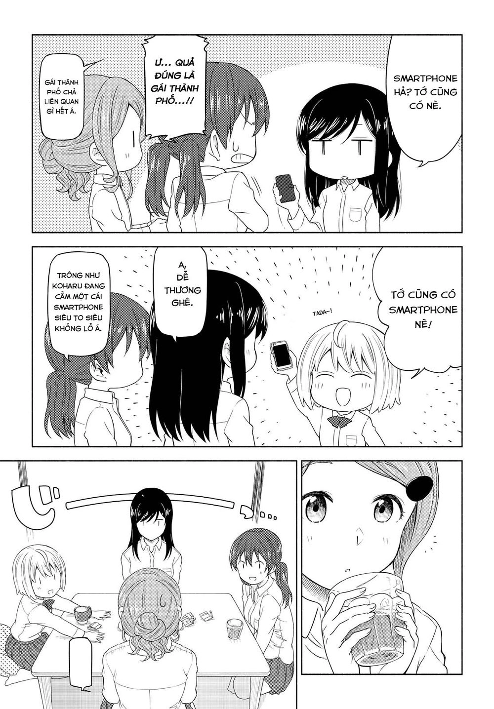 Tsurezure Biyori Chapter 2 - 20