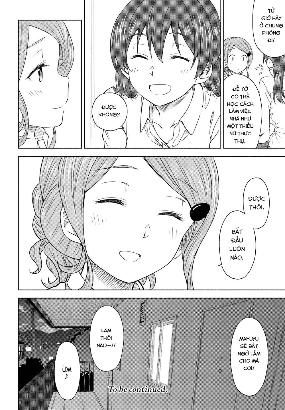 Tsurezure Biyori Chapter 2 - 25