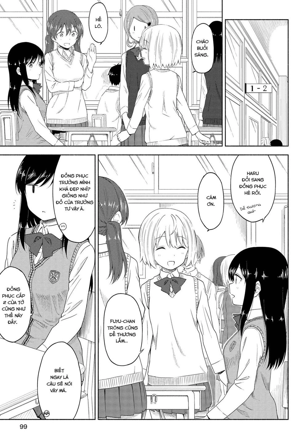 Tsurezure Biyori Chapter 4 - 5