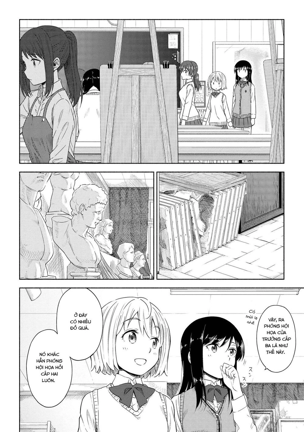 Tsurezure Biyori Chapter 4 - 18