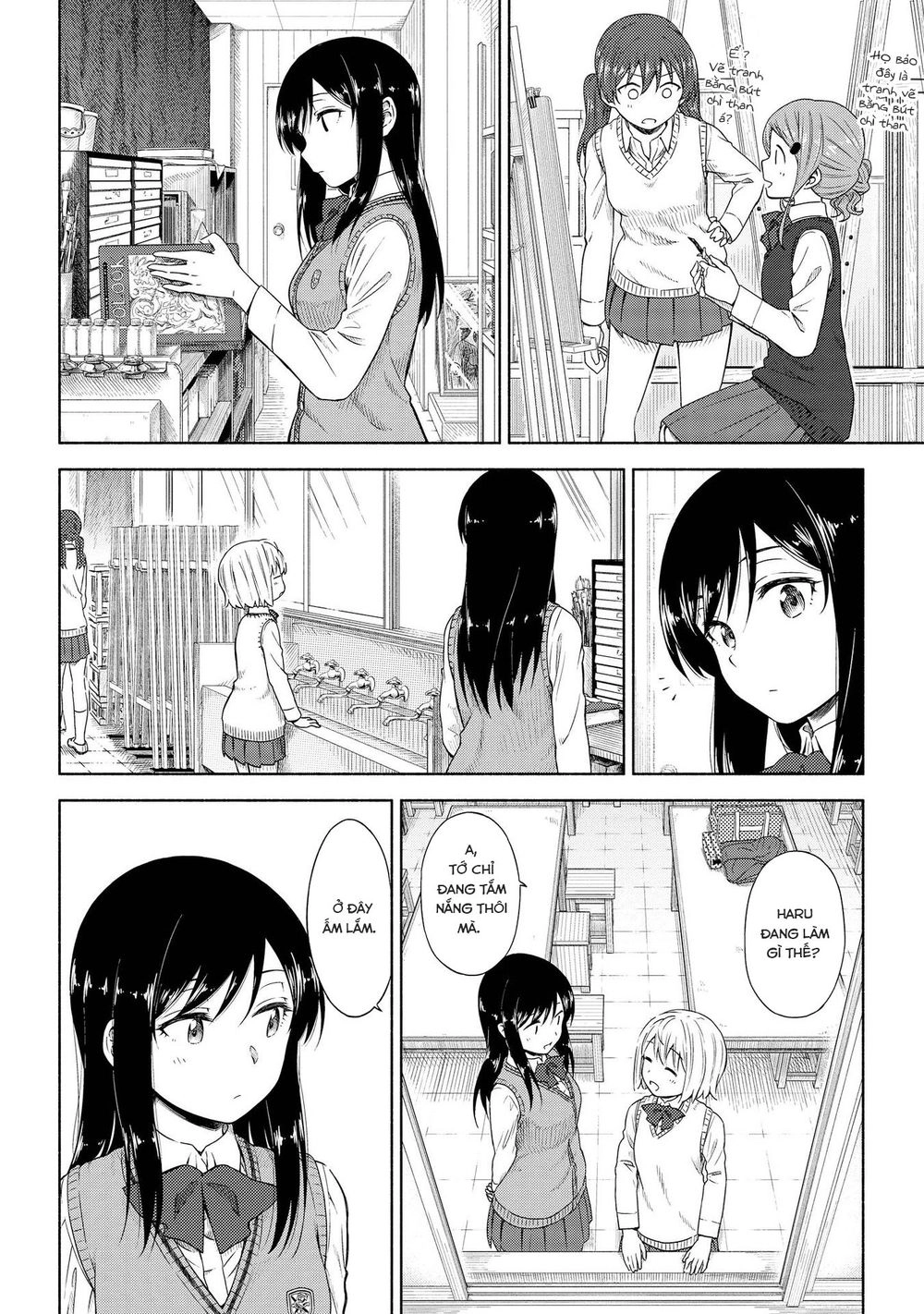 Tsurezure Biyori Chapter 4 - 20