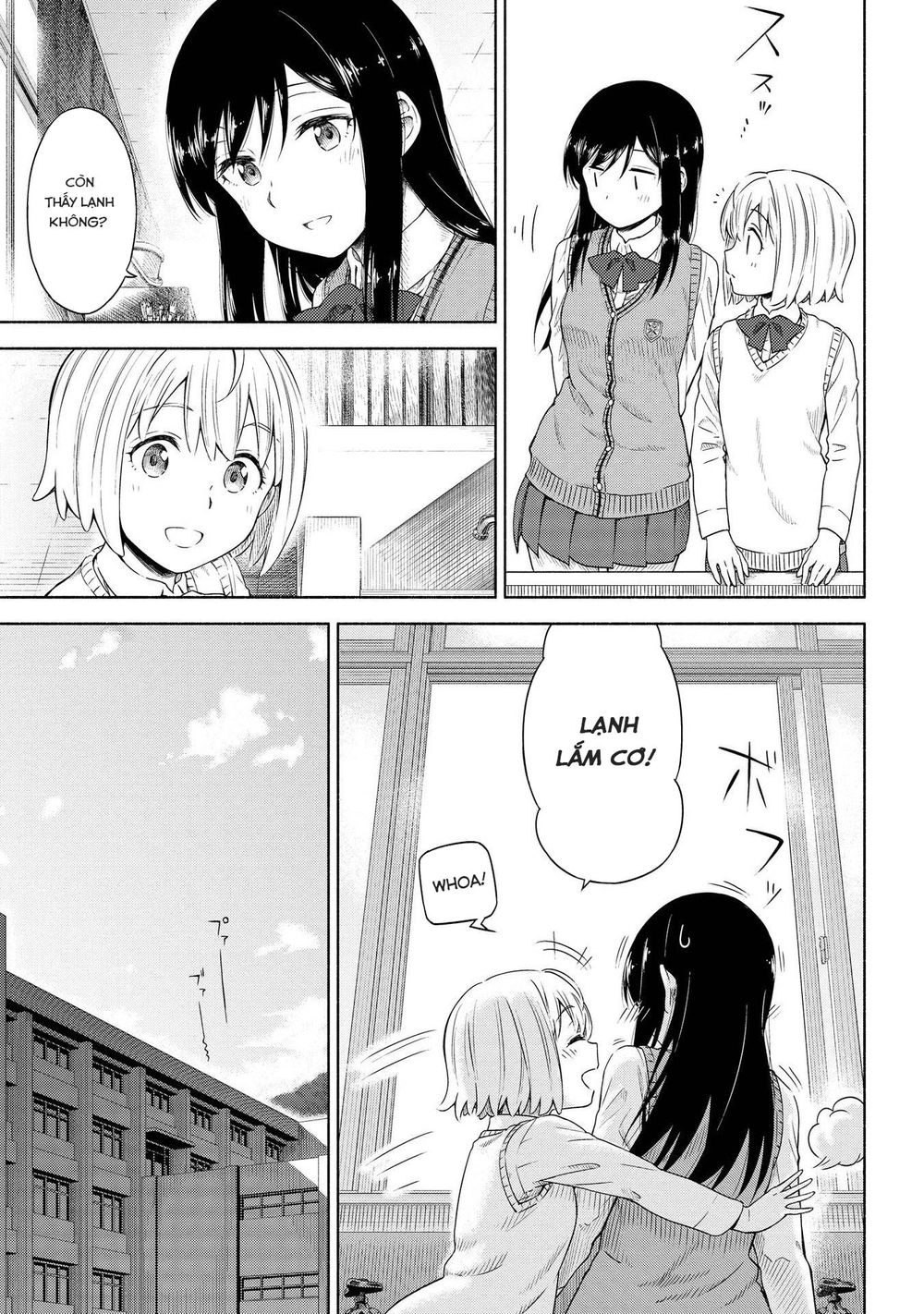 Tsurezure Biyori Chapter 4 - 21