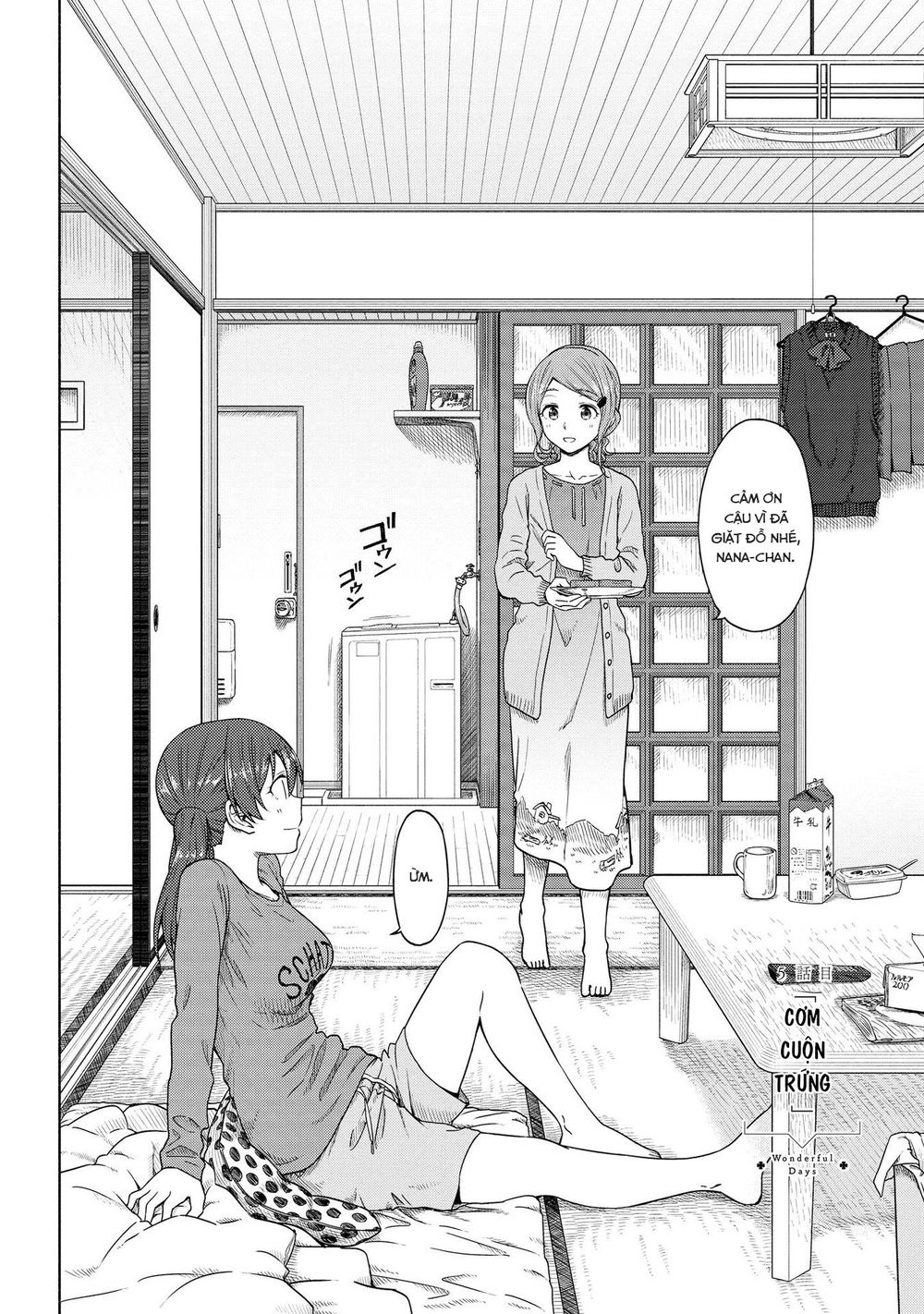 Tsurezure Biyori Chapter 5 - 4
