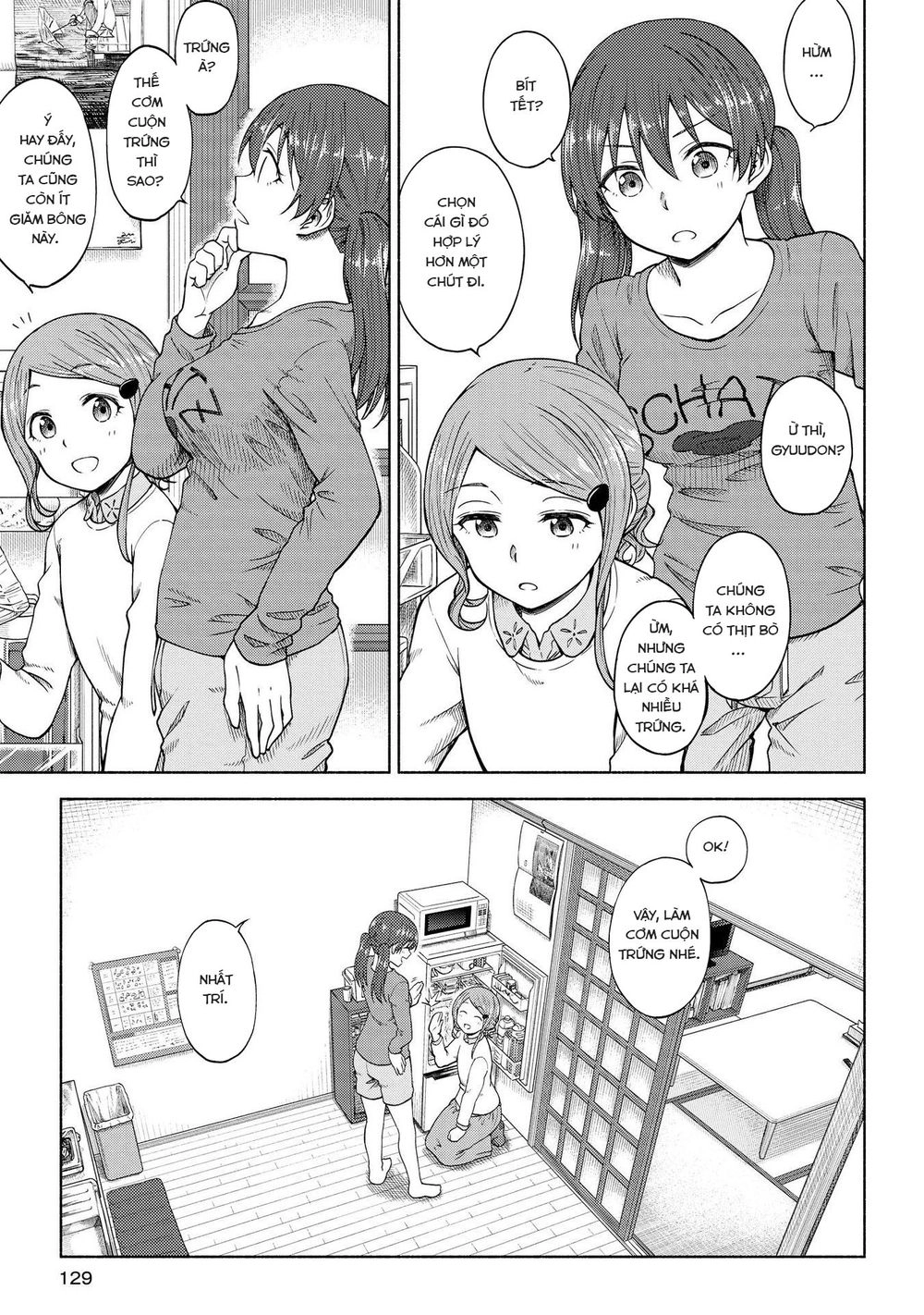 Tsurezure Biyori Chapter 5 - 11