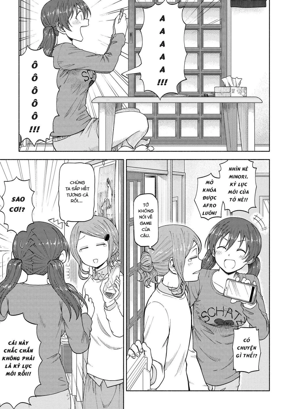 Tsurezure Biyori Chapter 5 - 13