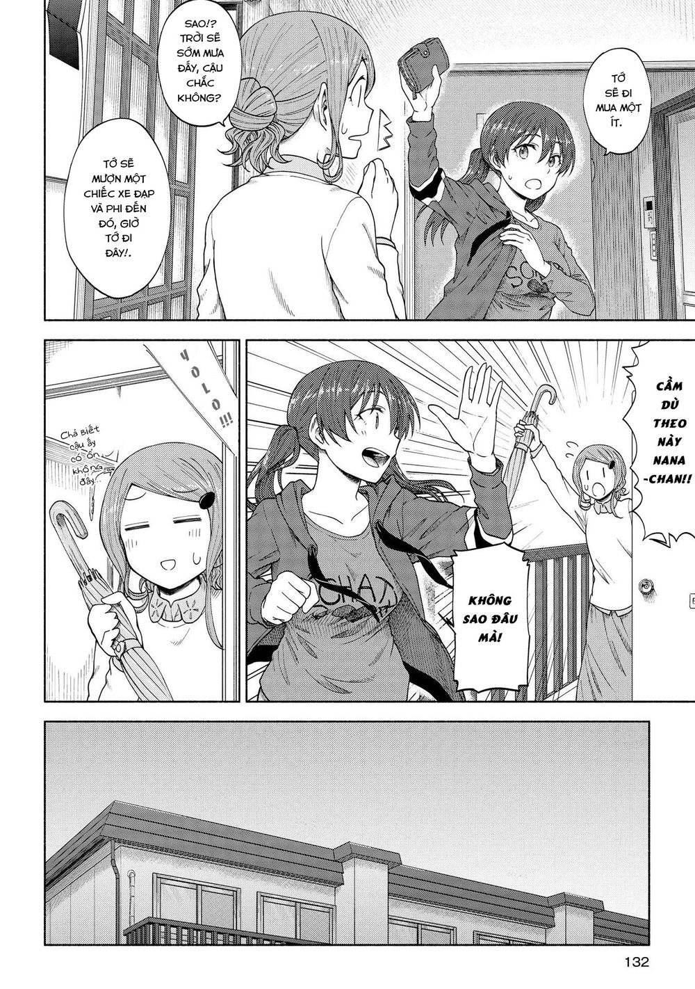 Tsurezure Biyori Chapter 5 - 14