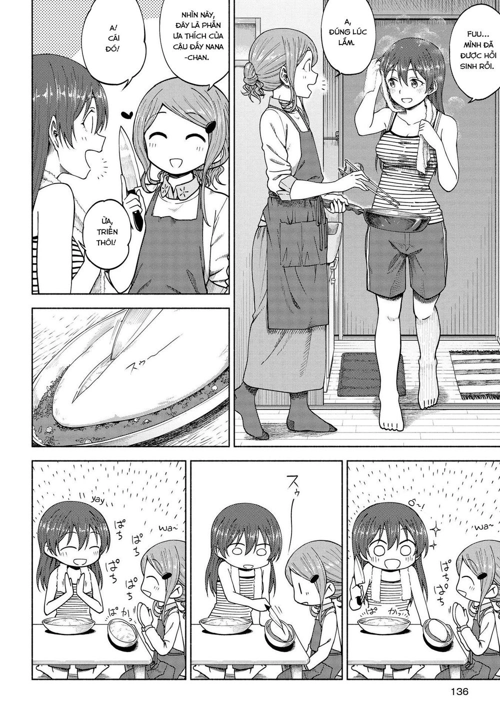 Tsurezure Biyori Chapter 5 - 18