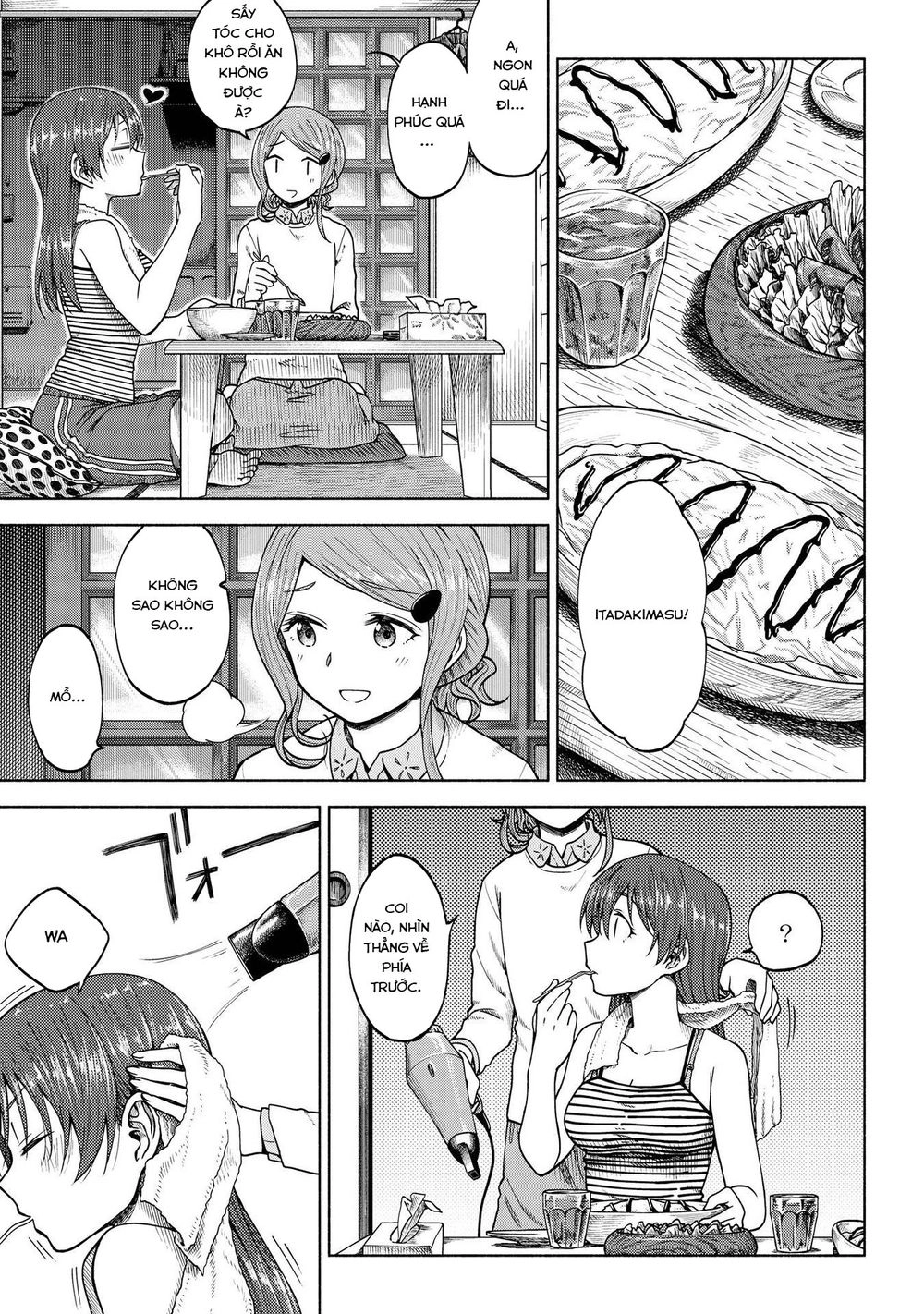 Tsurezure Biyori Chapter 5 - 19
